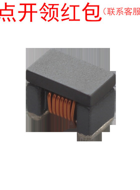 LQW21FT1R0M0HL 村|田贴片高频电感 0805 1uH ±20% 700mA 2012