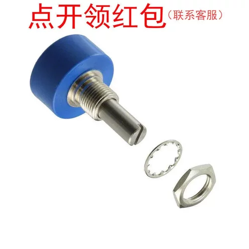 6639S-301-203精准电位器 20kohm 1W 伯恩斯旋转线性可调电阻