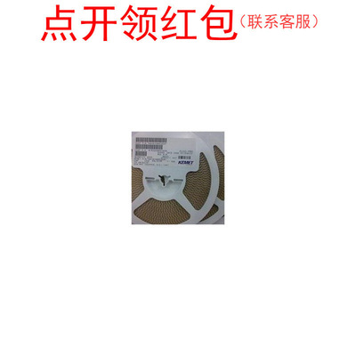 1411 10uF 20% 20V 基美钽电容 B型3528-21 T491B106M020AT
