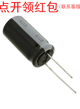 35YXG3300MEFC16X40|红宝石高纹波电容3.3mF 35V 16x40mm 105度