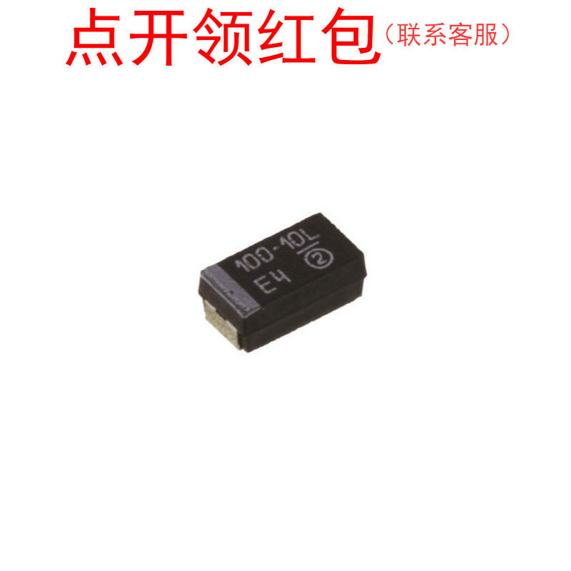 TR3C107K010C0100 100UF 10V 6032-C型 10% VISHAY/威世钽电容