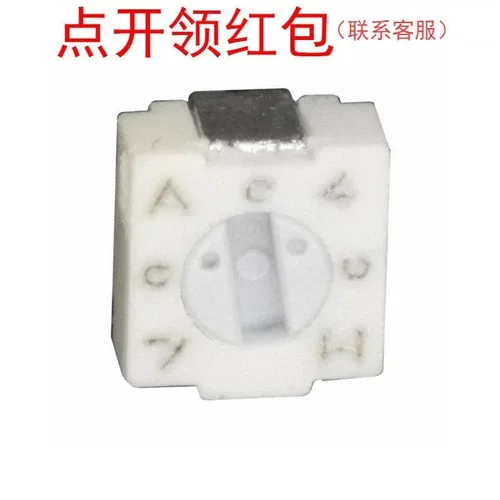 3313X-1-102E| 1kΩ ±20% 0.125W Bourns/伯恩斯编带贴片电位器