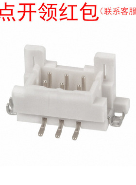 DF11G-6DP-2V(50) HRS/广濑 板对板连接器 SMD双排针 2mm