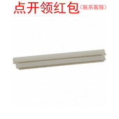 30S 30触点 HRS DF19G 线到板连接器 广濑 1mm节距