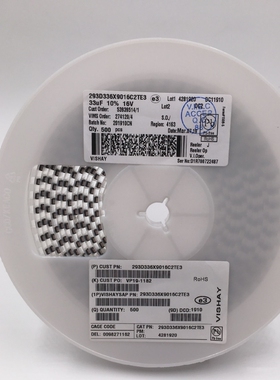 TL3D107K010C0100 100UF 10V ±10% 7343威世/Vishay贴片钽电容