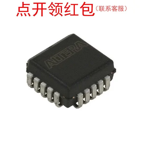 EPC2LC20/EPC2LI20/EPC2LI20N  PLCC-20 Altera EEPROM IC =581