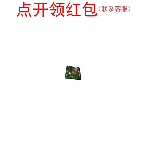 H5PS1G83JFR-Y5I  FBGA  SK Hynix RAM IC 海力士存储芯片 =581