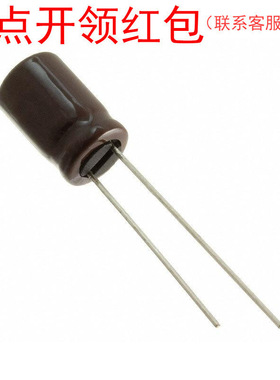 EKY350ELL471MJ20S| 47UF 35V 10*20mm 105℃ 贵弥功低ESR电容