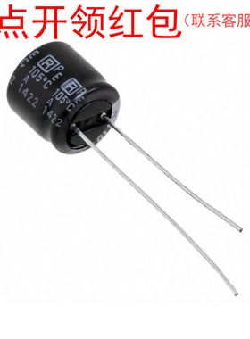16ML220MEFC8X7.5|红宝石电解电容220uF 20% 16V 8*7.5mm 105度