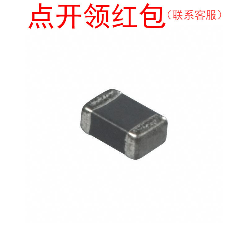 PBY321611T-800Y-N| 1206 80Ω@100MHz 25% 5A 奇力新高频磁珠