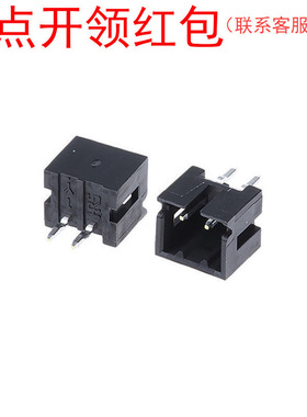 DF3Z-2P-2V(20) HIROSE/广濑 线至板连接器 2触点 2mm节距