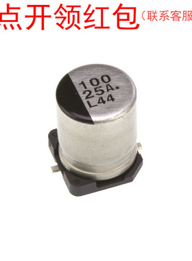 EEE-1VA100WAR 10uf 35V 20% Panasonic/松下贴片铝电解电容