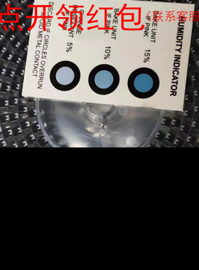 CA55-D6R3K337TE030 湘江钽电容 7343 330UF 6.3V 10% ESR:30mΩ