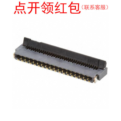 FH35C-49S-0.3SHW(99) 广濑 FFCFPC软线连接器痤子 49P 0.3mm
