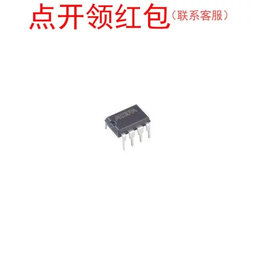 EPC1PC8/EPC1PI8N/EPC1PI8/EPC1PI8 DIP8 Altera EEPROM IC =581