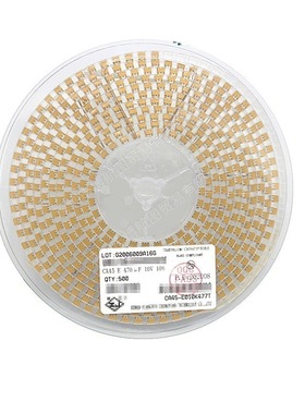 CA45-V020K157T 湘江贴片钽电容器2924 150uF 20V 10% 7360-38