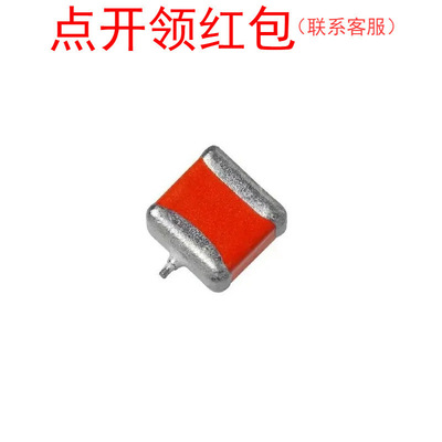 15uF 50V ±10% R 2824 Vishay低阻抗红色钽电容594D156X9050R2T