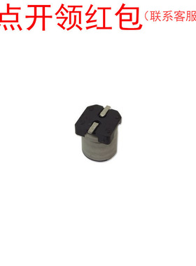 EEVEB2W2R2Q 松下高压铝电解电容器 2.2uf 450V ±20% EB-V系列