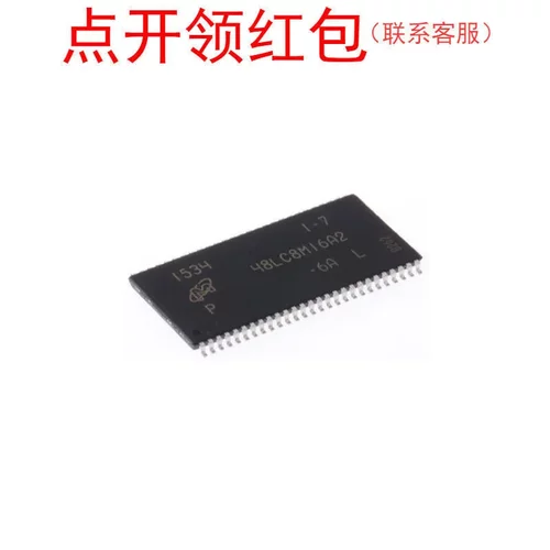 MT48LC8M16A2P-6A:L 封装:TSOP-54 镁光 动态RAM存储器IC