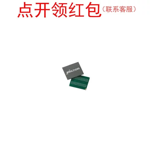 MT48LC4M32B2B5-7 IT:G TR Micron/镁光动态RAM存储器芯片