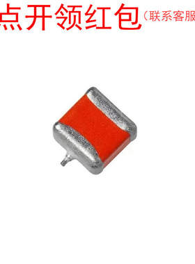 150uF 10V ±10% 2812 Vishay红色低阻抗钽电容594D157X9010C2T