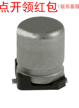 EEETC1C681UP 松下铝电解电容器 680uf 16V ±20% TCU系列