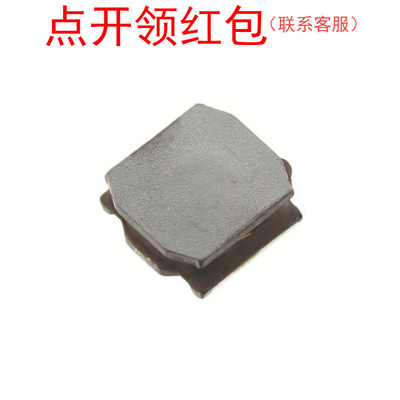 LQH44PH1R0MPRL 村|田SMD高频芯片电感 1515 1uH ±20% 1A