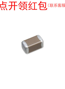 10V 100nF 10% 0201 X5R  0201X103M100CT Walsin/华新科贴片电容