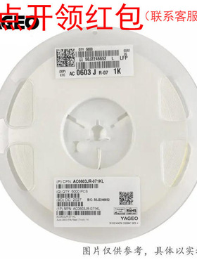 AF122-FR-071R8L| 0404 1.8Ohms 1% 1/16W 0402*2 国巨贴片阻排