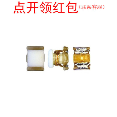 LQW2BHN3N3D03L Murate 贴片电感 0805 3.3nH ±0.5nH 910mA 2012