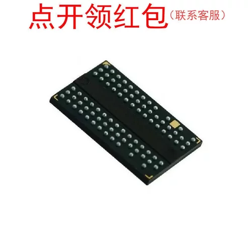 MT47H64M16NF-25E:M FBGA-84 美光 DDR2 SDRAM 存储器芯片
