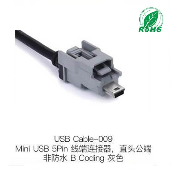 MiniUSB5Pin线端连接器直头公端非防水B-Coding灰色 HSL-USB =DSC