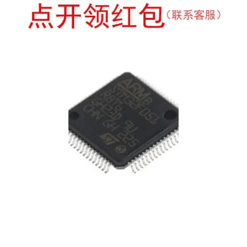 STM32F103C6T6A  LQFP-48 STM ARM 单片机 芯片 意法微控制器 =58