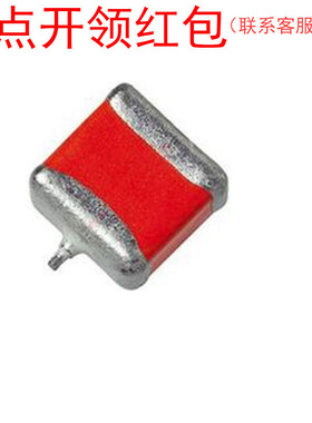 597D227X0025M2T| 威世极低ESR红色钽电容 220uF 20% 25V 100mΩ