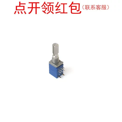3852C-282-502AL 5kΩ ±10% 2W 伯恩斯 面板电位器/金属陶瓷