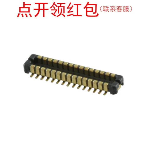 DF37C-30DP-0.4V(51) HRS广濑堆叠板连接器 30POS 0.4mm间距