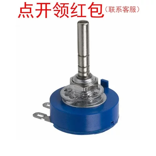 3852C-282-103A 10kΩ ±10% 2W 伯恩斯 面板电位器/金属陶瓷