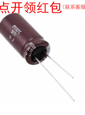 ELXV101ELL221ML25S|220uF 100V Φ16×25MM -55℃黑金刚电容