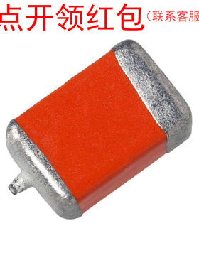 6.8uF 50V ±20% 7343 Vishay红色低阻抗钽电容594D685X0050D2T