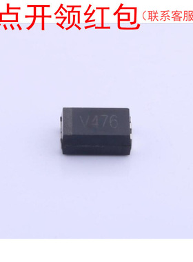 CA55-D010M337TE070 湘江钽电容 7343 330UF 10V 20% ESR:70mΩ