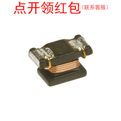 LQH32MN2R2K23L SMD高频芯片电感  1210 2.2uH 10% 370mA 3225