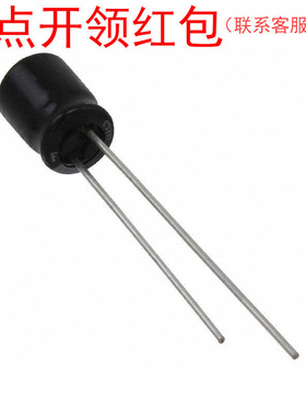 180uF 420V Φ16*50 420LXW180MEFR16X50 红宝石超小型长寿电容