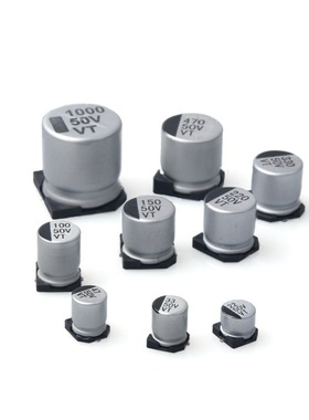 EEEHP1H1R0R 松下贴片电解电容器 1uf 50V ±20% 表面贴装形