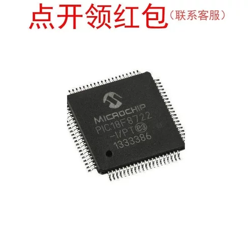 PIC18F97J94T-I/PF PIC18F96J94T-I/PF PIC18F95J94T-I/PF =581