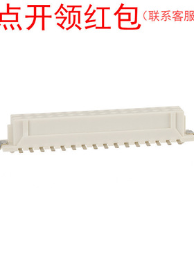 DF11Z-40DS-2V(20) HRS/广濑 板对板连接器 表面贴装型 2mm