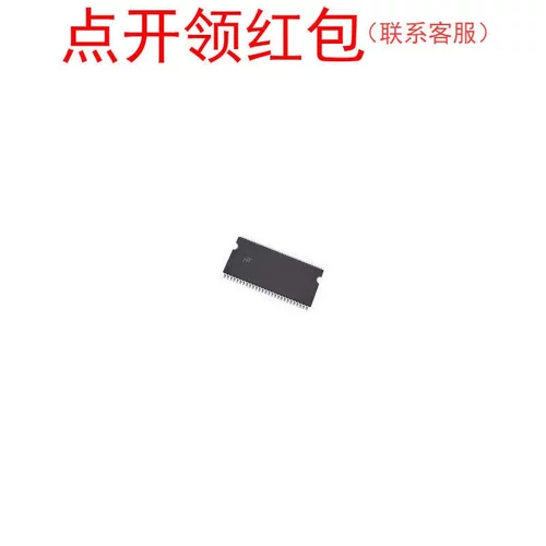 MT48LC4M16A2B4-7E:J Micron/镁光动态RAM存储器芯片