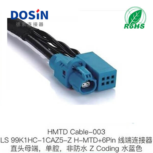 LS-99K1HC-1CAZ5-Z-H-MTD+6Pin线端连接器直头母端单腔 线束=DSC