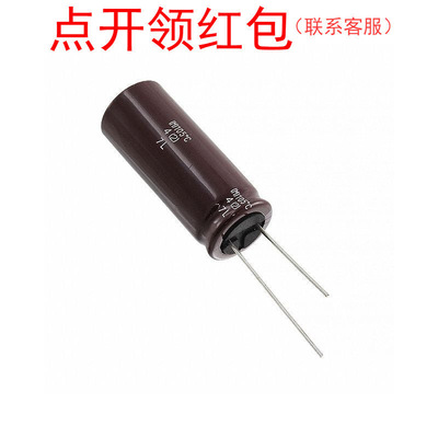 EKYB350ELL472ML40S| 4.7mF 20% 35V D16*40mm贵弥功低ESR电容