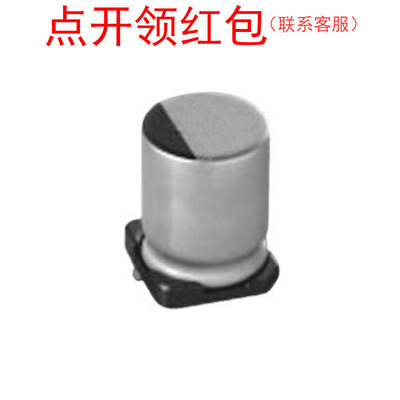 EEEFPV391UAP 松下铝电解电容 390uf 20% 35V 10*10.2mm