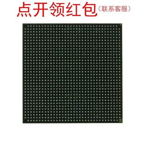 XC2VP70-5FFG1704I Xilinx/赛灵思PLC逻辑控制器IC FPGA芯片